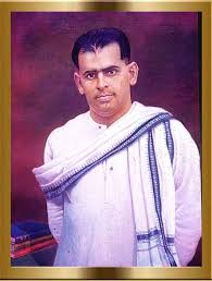 Image result for photos with name of all malayalam authors