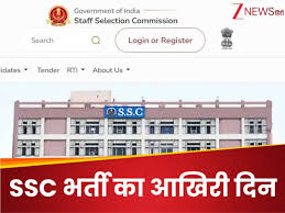 Zee News - News update
