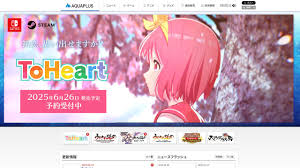 ファミ通 - News update