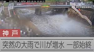 朝日新聞 - News update