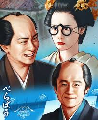 Yahoo!ニュース - News update