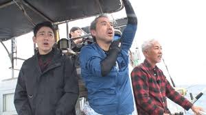 News source: Yahoo!ニュース