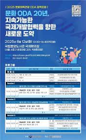 아시아경제 - News update
