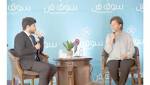 ''سوق فن''.. منصة إلكترونية لتسويق