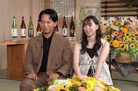 ｄメニューニュース - News update