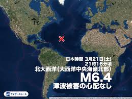 News source: ウェザーニュース