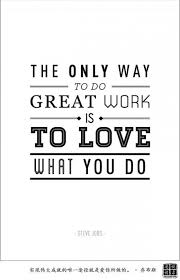 We love what we do. | liveWELL | Pinterest | My Job, Love My Job ... via Relatably.com