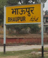 Picture of Bhaupur