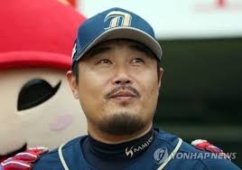 이호준