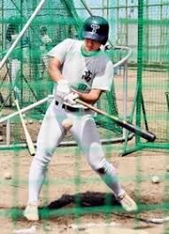 神戸新聞 - News update