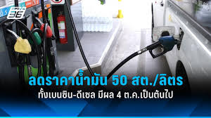 pptvhd36.com - News update