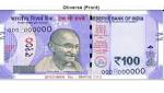 Note Lavender Colour Issued Soon