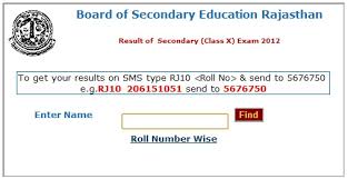 Image result for Rajasthan Jail Prahari Exam Result 2012