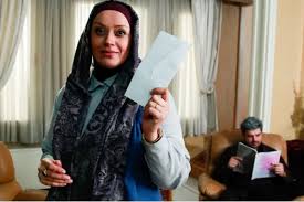آوای باران