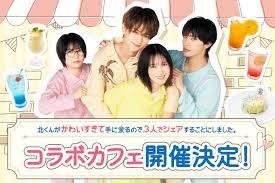 www.ktv.jp - News update