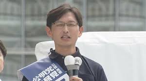 TBS NEWS DIG - News update