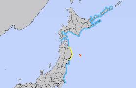Tsunami advisory issued for Iwate following magnitude 6.7 quake