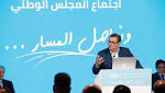 من أكادير أخنوش يقدم عرض