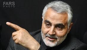 Resultado de imagem para General Soleimani