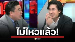 Thaiger - News update