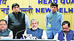 GST: suggests April date rollout