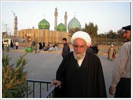 Image result for site:bonyadhad.ir