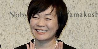 Résultat de recherche d'images pour "日本を取り戻す"