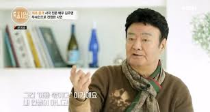 탤런트 김주영 추모 이미지