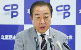 日本経済新聞 - News update