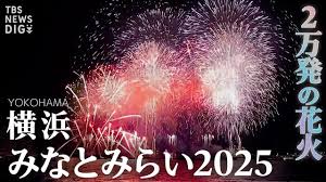 Yahoo!ニュース - News update