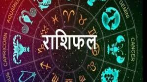 Hindustan - News update