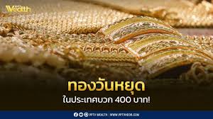 pptvhd36.com - News update