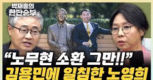 조선일보