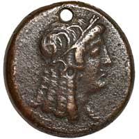 Resultado de imagen de isis mint coin