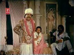 Image result for film (Chintamani Surdas)(1988)