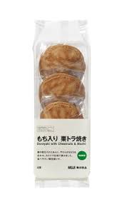 時事ドットコム - News update