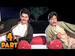 Image result for film (dhartiputra)(1993)