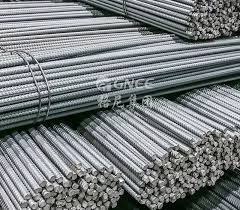 High Quality Galvanized Steel Bar-Affordable Price