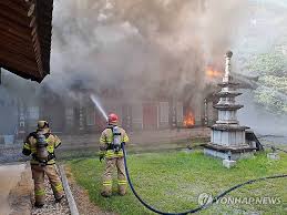 대한불교조계종 삼화사