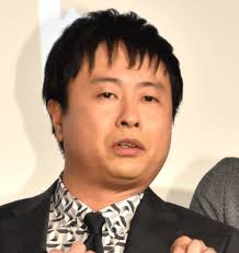 毎日新聞 - News update