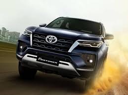 Fortuner लवर्स के लिए बुरी खबर! ₹87,000 तक महंगी हो गई नेताओं की फेवरेट SUV, सबसे ज्यादा इस वेरिएंट के बढ़े...