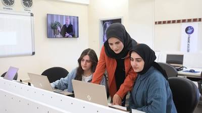 AİÇÜ İİBF'de Finans Laboratuvarı açıldı İhlas Haber Ajansı