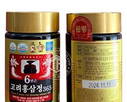 Hình ảnh về Hồng sâm Hàn Quốc chính hãng