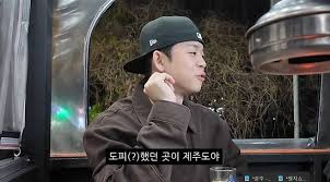 김구라