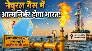 Jagran