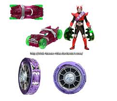 Image result for kamen rider drive