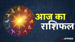 Jansatta - News update