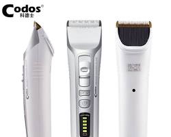 Hình ảnh về Tông đơ Oster Master Series 2 tốc độ động cơ không chổi than