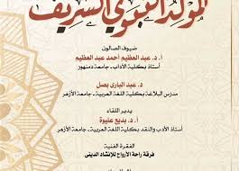 اخبارك نت - News update