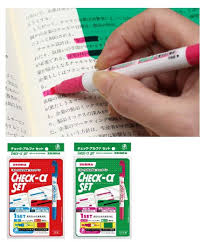 「暗記ペン」の画像検索結果